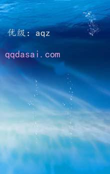 о